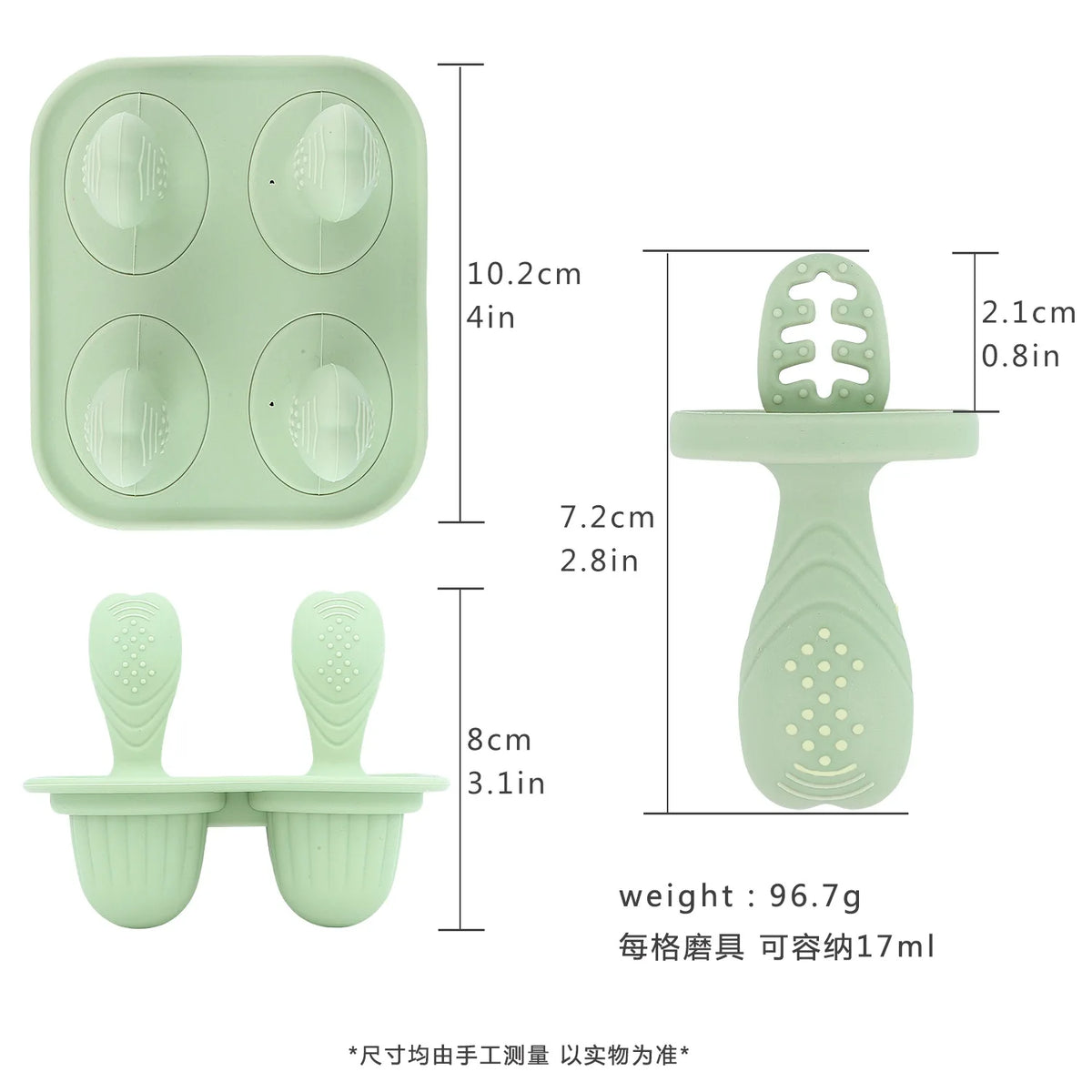 Massaggiagengive Frutta e Verdura in Silicone — Set 5